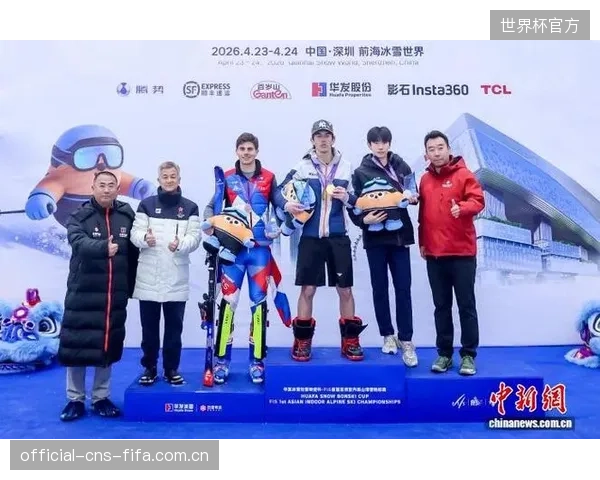 国际雪联（FIS）或将在2028赛季开始，试点引入MEMS时序数据作为高山滑雪等项目危险动作的辅助判罚依据